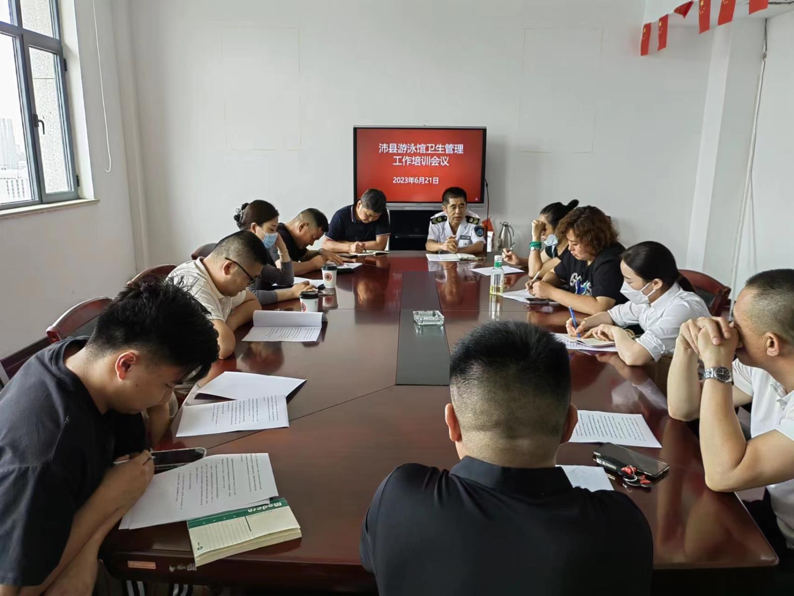 微信图片_20230621165039.jpg 微信图片_20230621165039.jpg