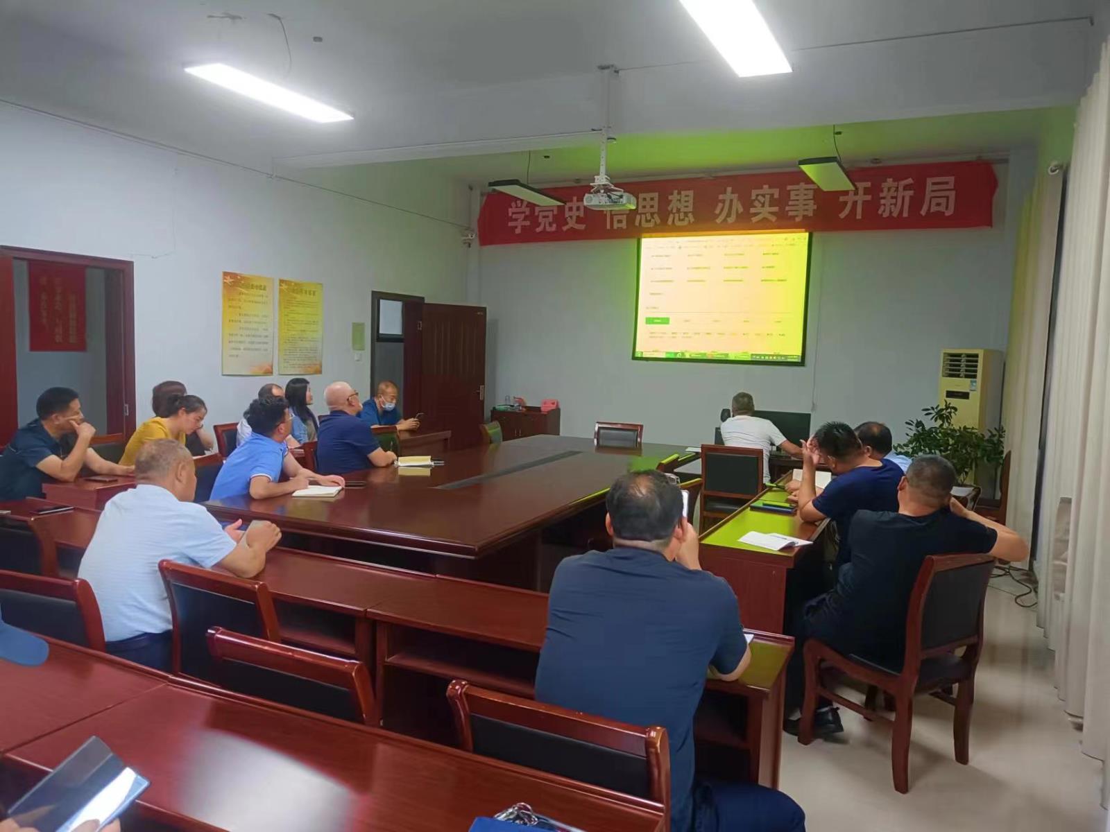 微信图片_20230626093537.jpg 微信图片_20230626093537.jpg