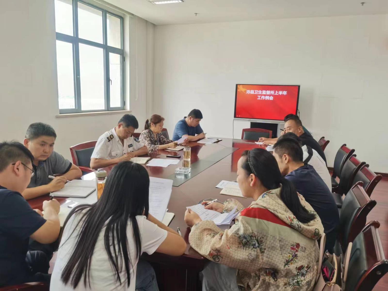 微信图片_202307031624141.jpg 微信图片_202307031624141.jpg