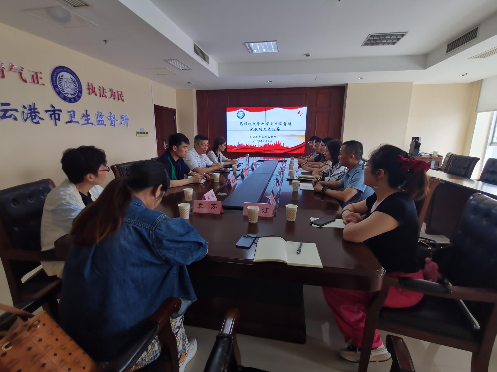 微信图片_20230706105342.jpg 微信图片_20230706105342.jpg