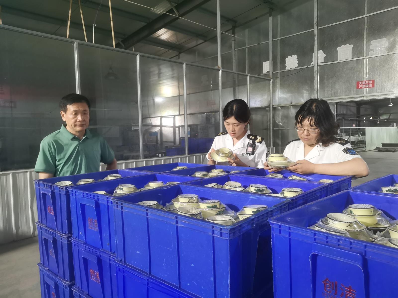 QQ图片20230710141404.jpg QQ图片20230710141404.jpg