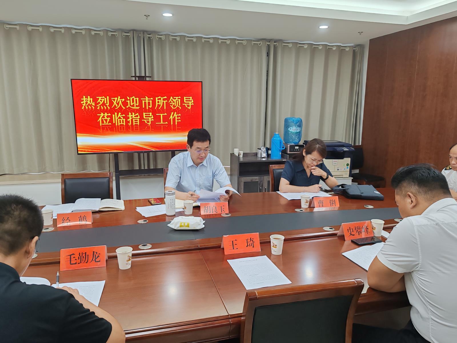 微信图片_20230714105728.jpg 微信图片_20230714105728.jpg