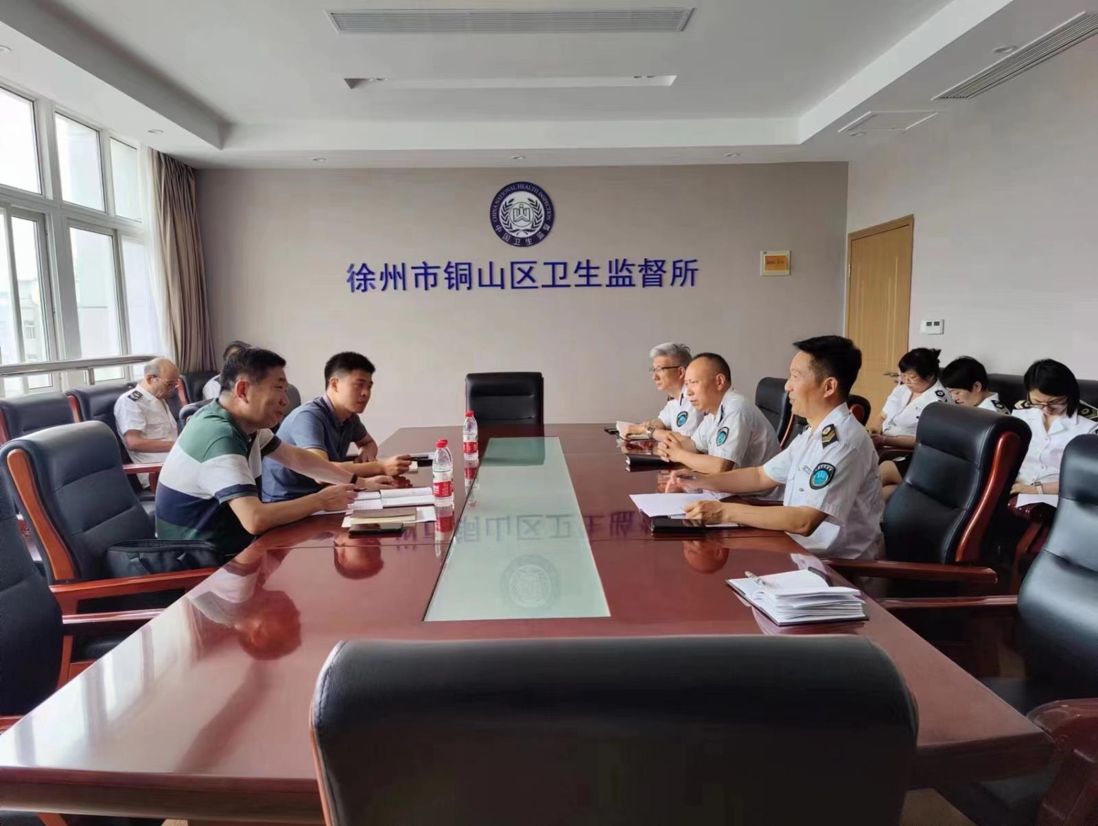 微信图片_20230714112142.jpg 微信图片_20230714112142.jpg