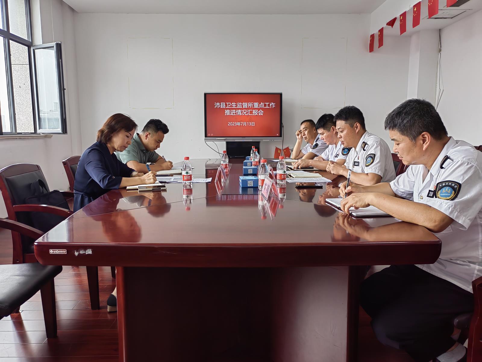 微信图片_20230714105740.jpg 微信图片_20230714105740.jpg