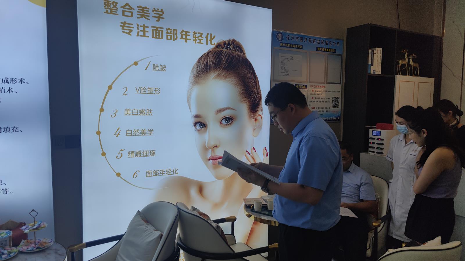 微信图片_20230714112145.jpg 微信图片_20230714112145.jpg