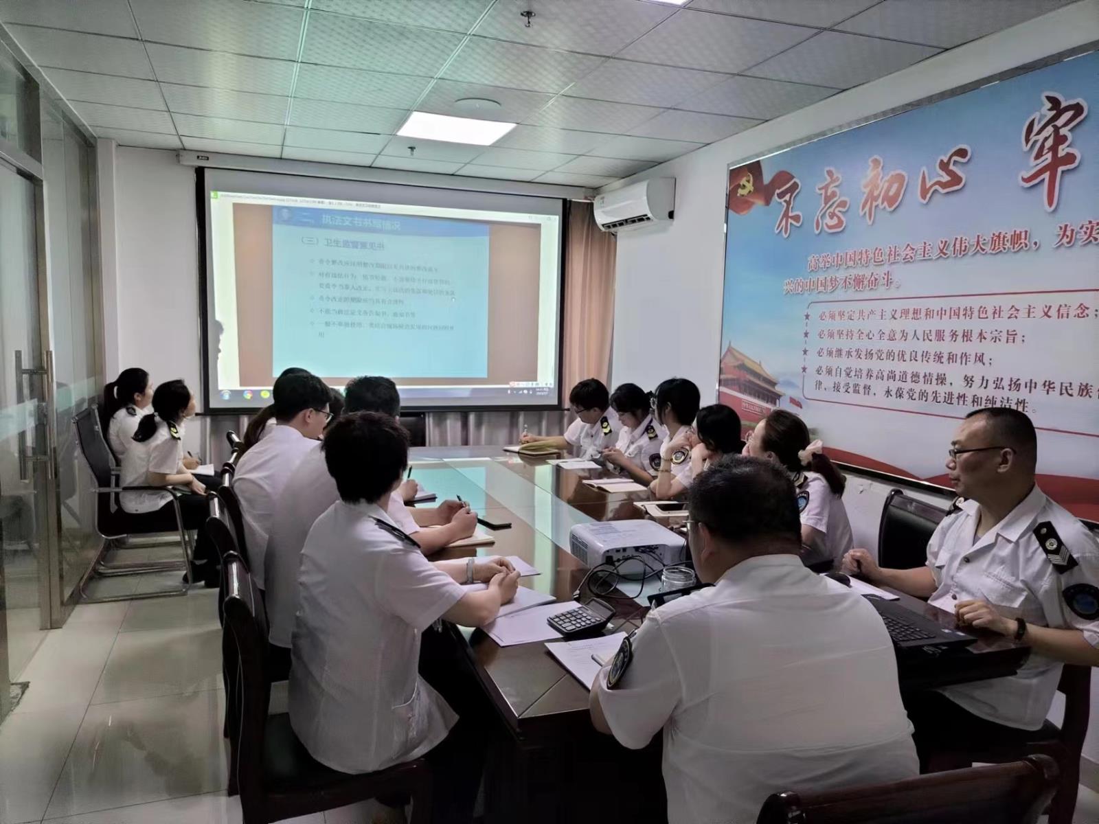 鼓楼区卫生监督所开展投诉举报处理工作培训.jpg 鼓楼区卫生监督所开展投诉举报处理工作培训.jpg