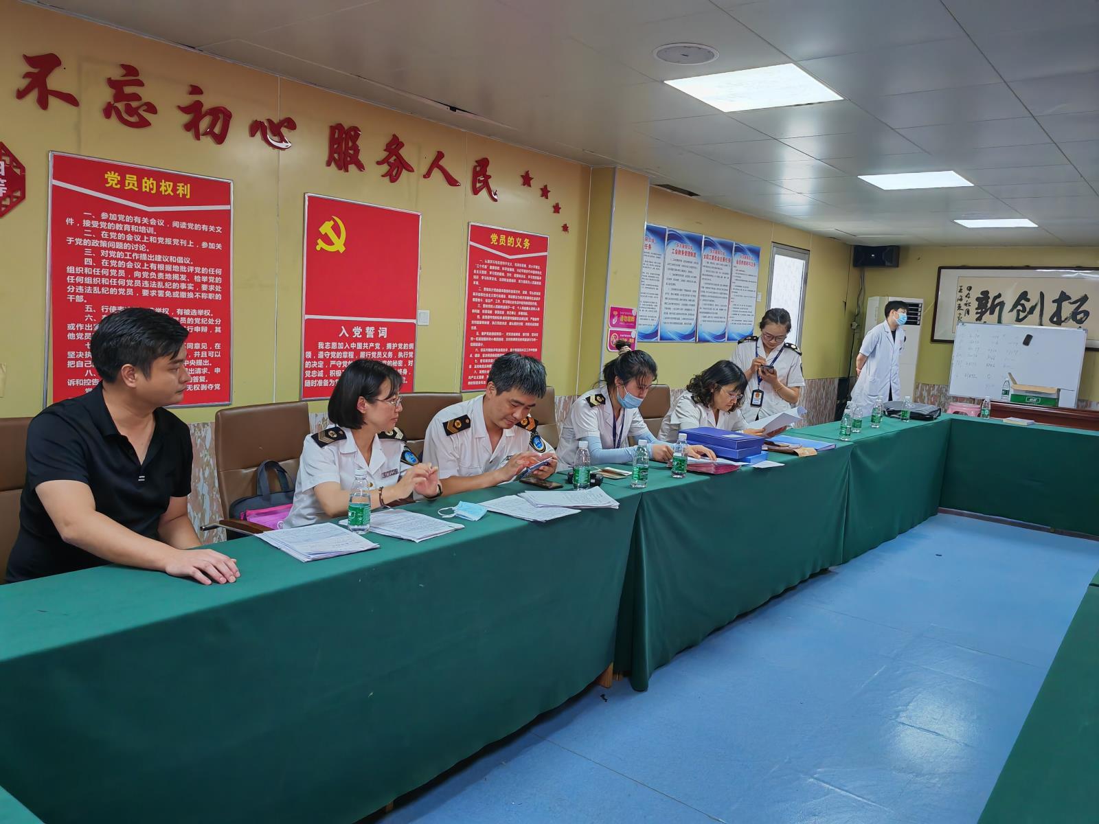 QQ图片20230731143345.jpg QQ图片20230731143345.jpg