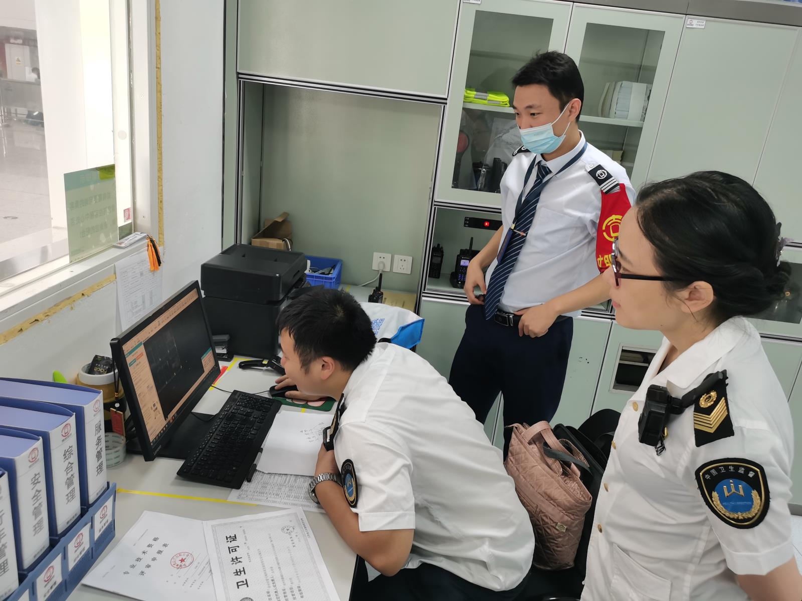 微信图片_20230828114020.jpg 微信图片_20230828114020.jpg