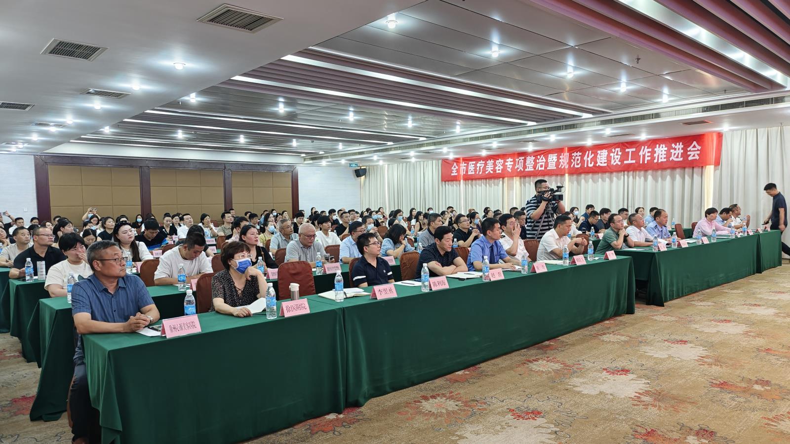 微信图片_20230824164250.jpg 微信图片_20230824164250.jpg