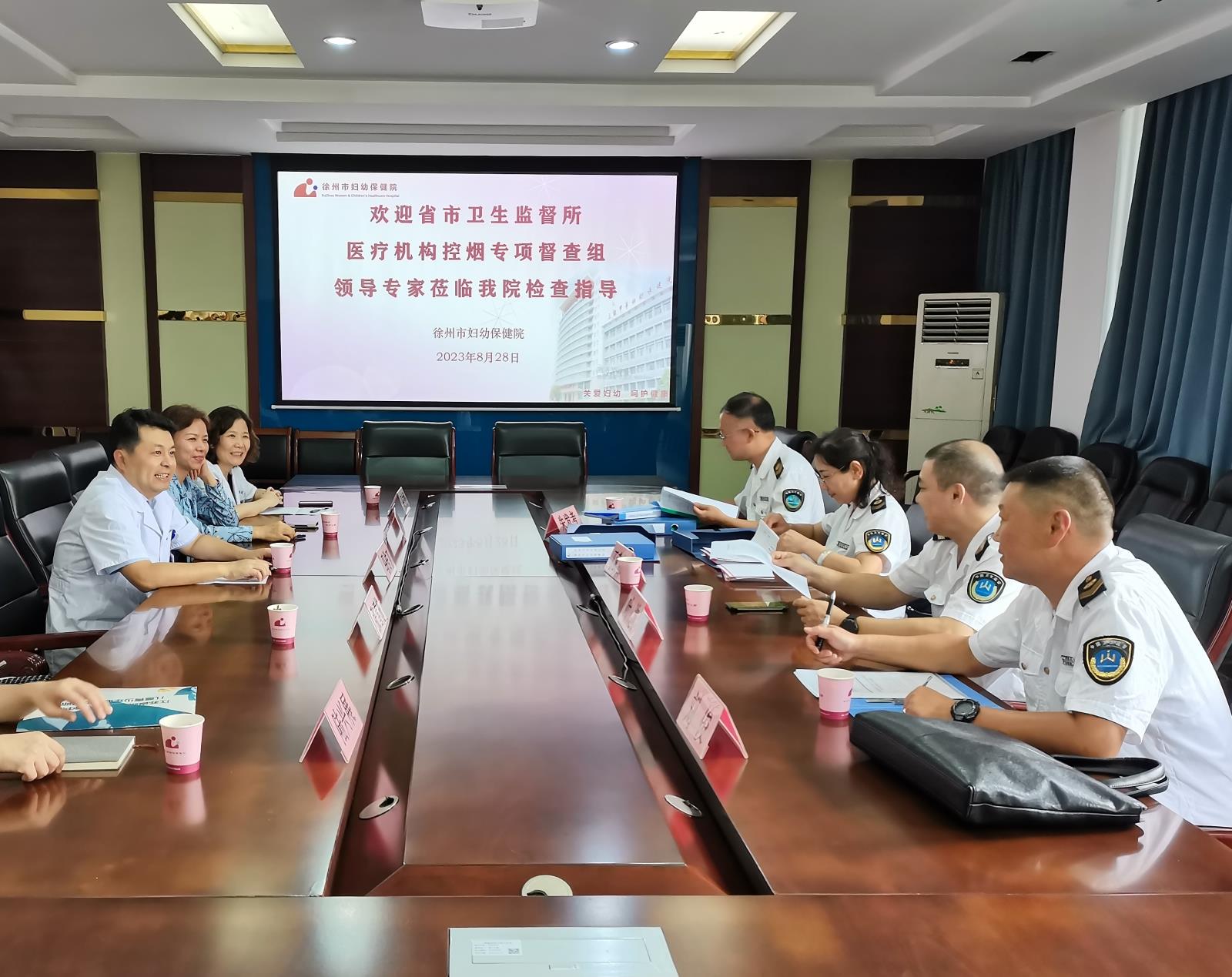 微信图片_20230829152406.jpg 微信图片_20230829152406.jpg