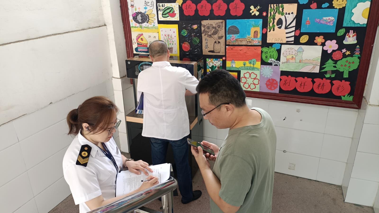 3fe5d0a163c0b8e3842d35212d427e0.jpg 3fe5d0a163c0b8e3842d35212d427e0.jpg