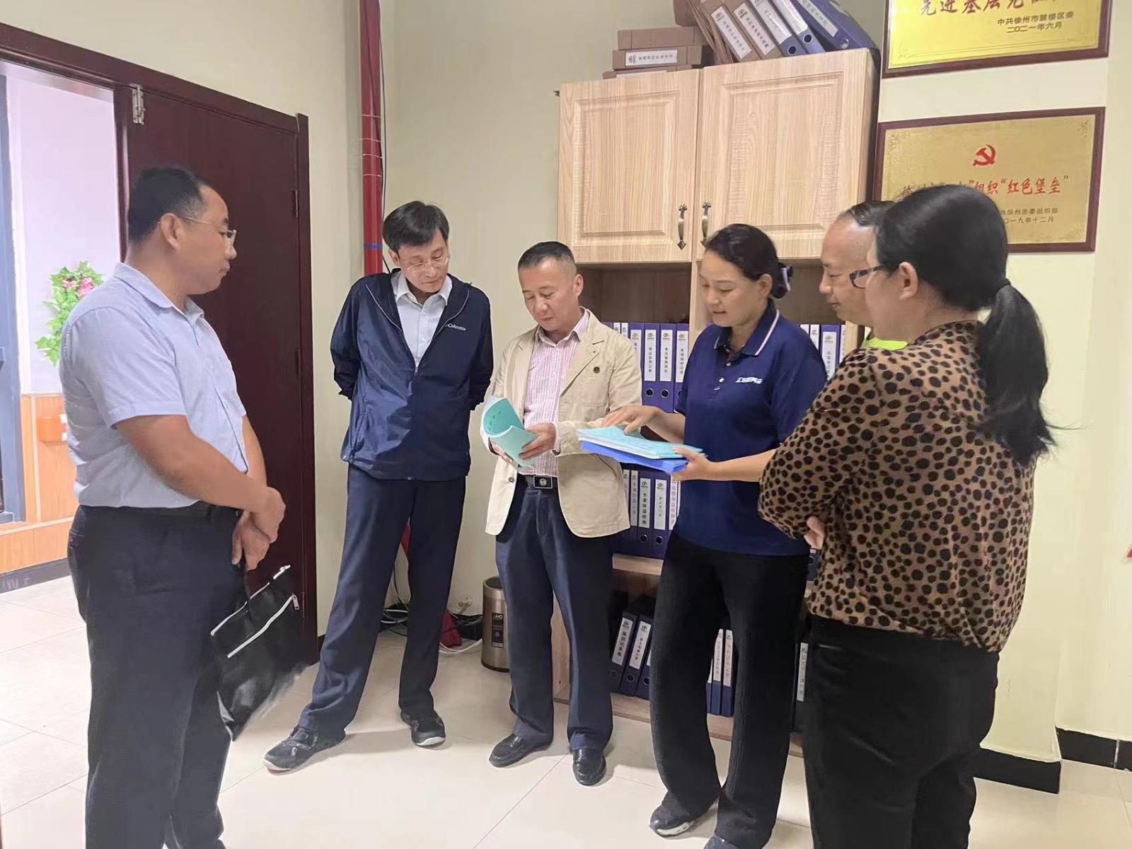 市督导组对鼓楼区重点场所疫情防控工作进行督导.jpg 市督导组对鼓楼区重点场所疫情防控工作进行督导.jpg