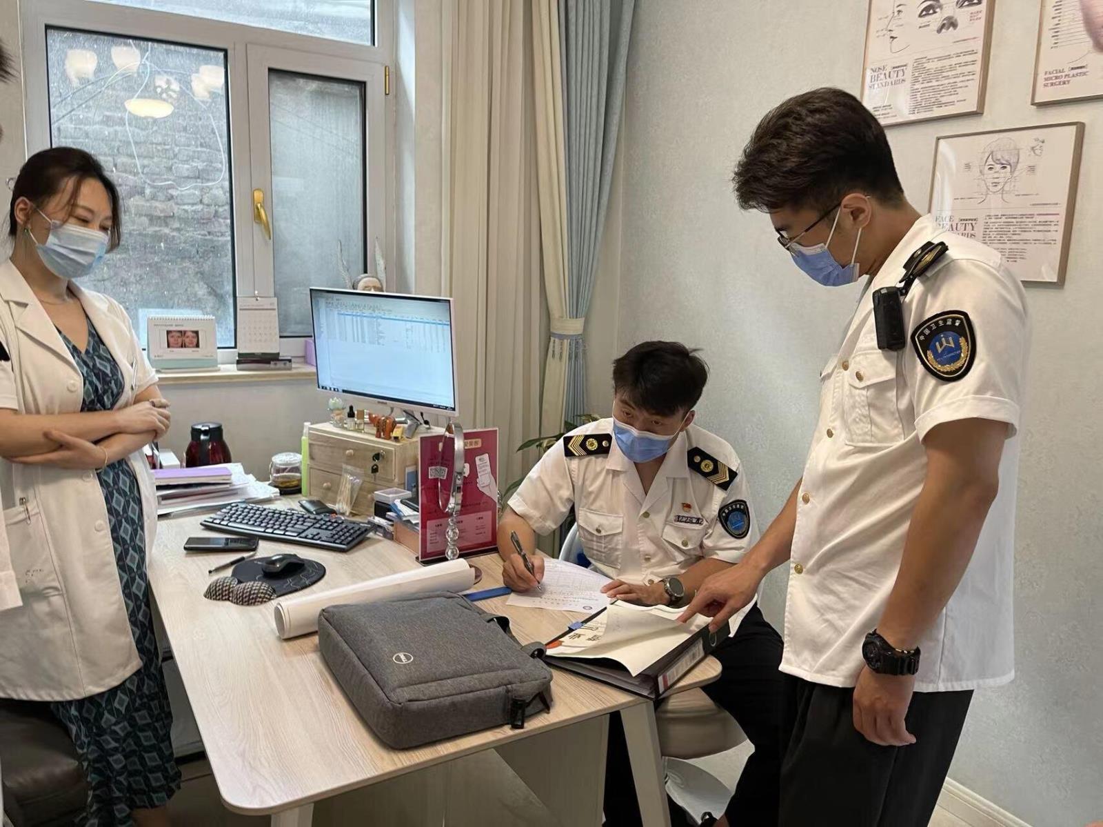 QQ图片2023110610275_proc.jpg QQ图片2023110610275_proc.jpg