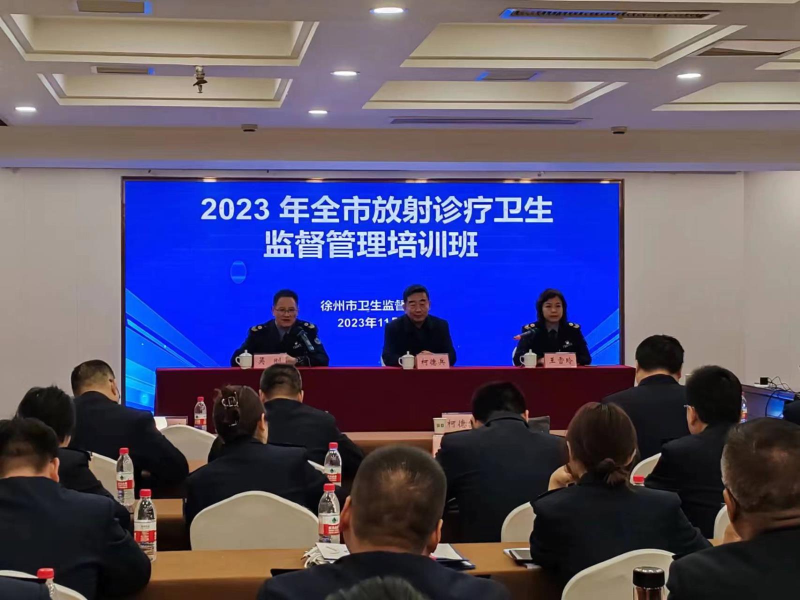 微信图片_20231129093002.jpg 微信图片_20231129093002.jpg