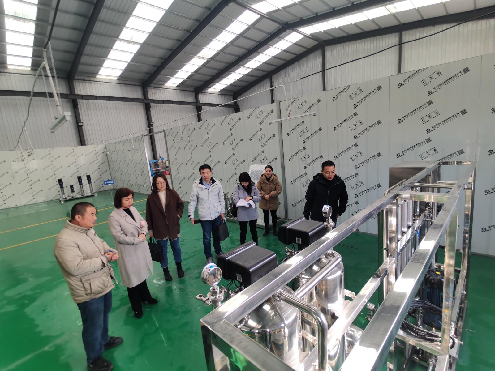 微信图片_20231129163828.jpg 微信图片_20231129163828.jpg