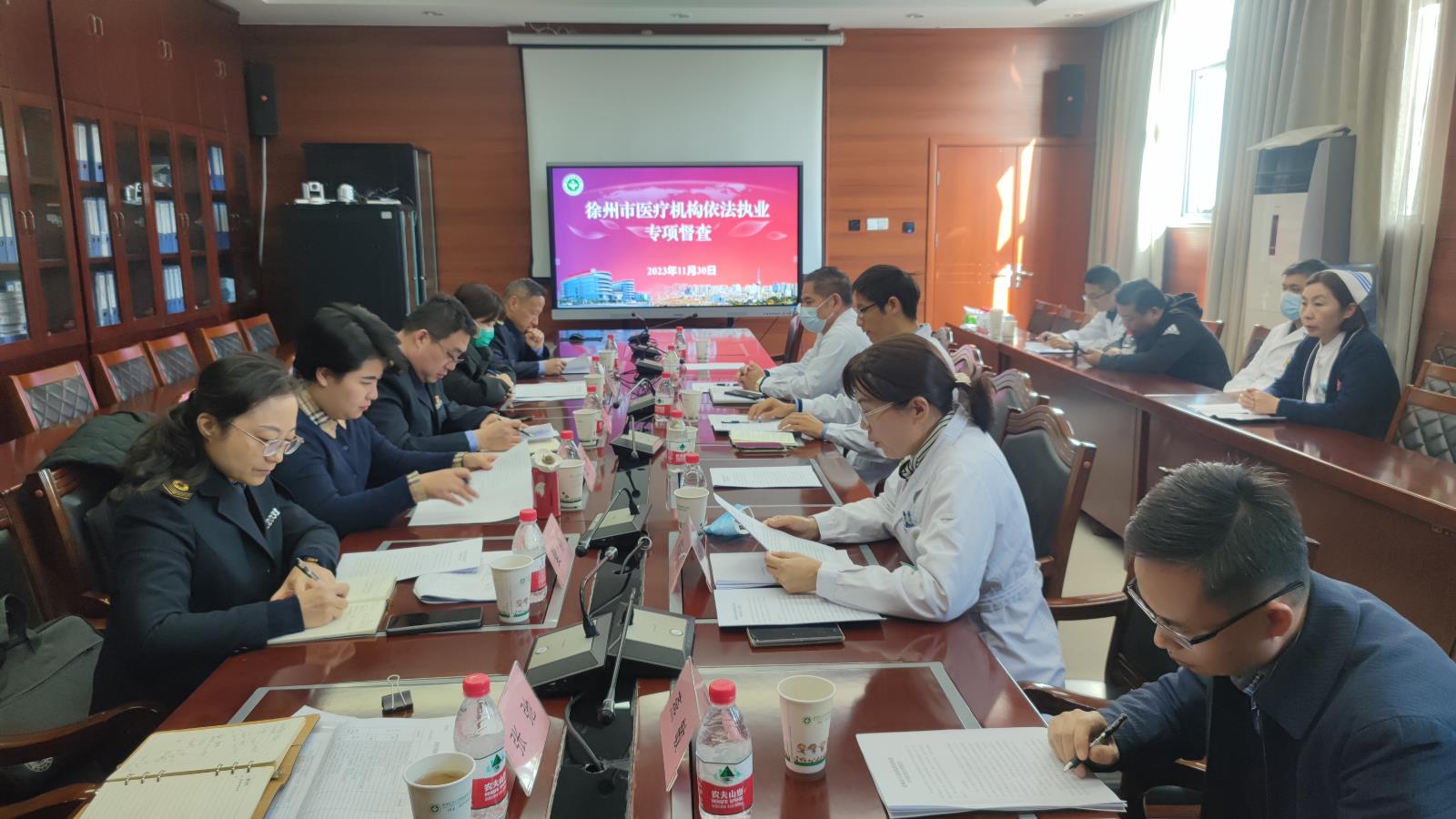 IMG_20231130_095943.jpg IMG_20231130_095943.jpg