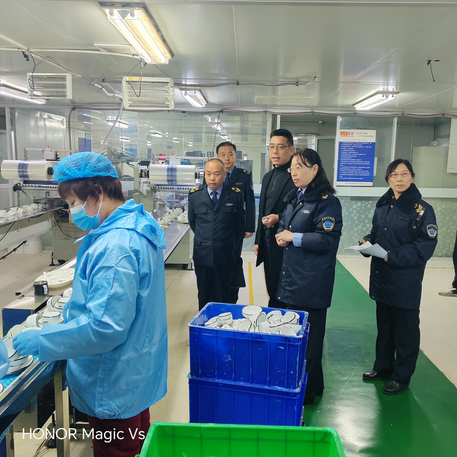 微信图片_20231130164639.jpg 微信图片_20231130164639.jpg