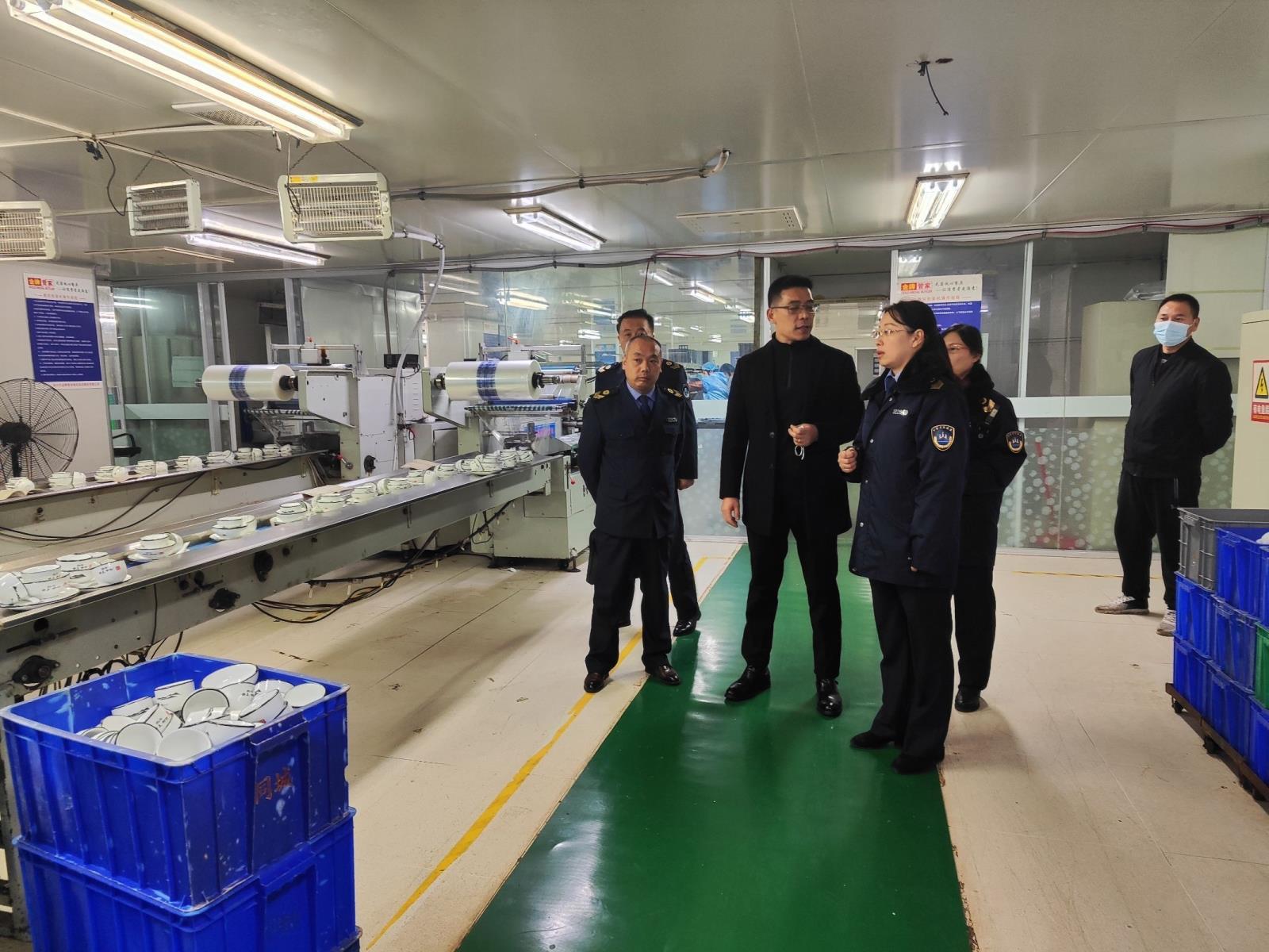 QQ图片20231206145530.jpg QQ图片20231206145530.jpg