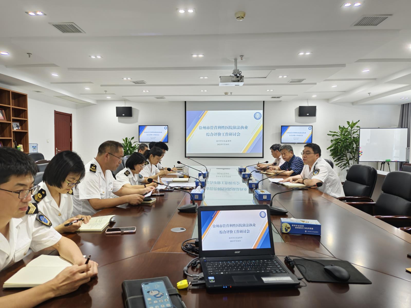 IMG_20230710_143159.jpg IMG_20230710_143159.jpg