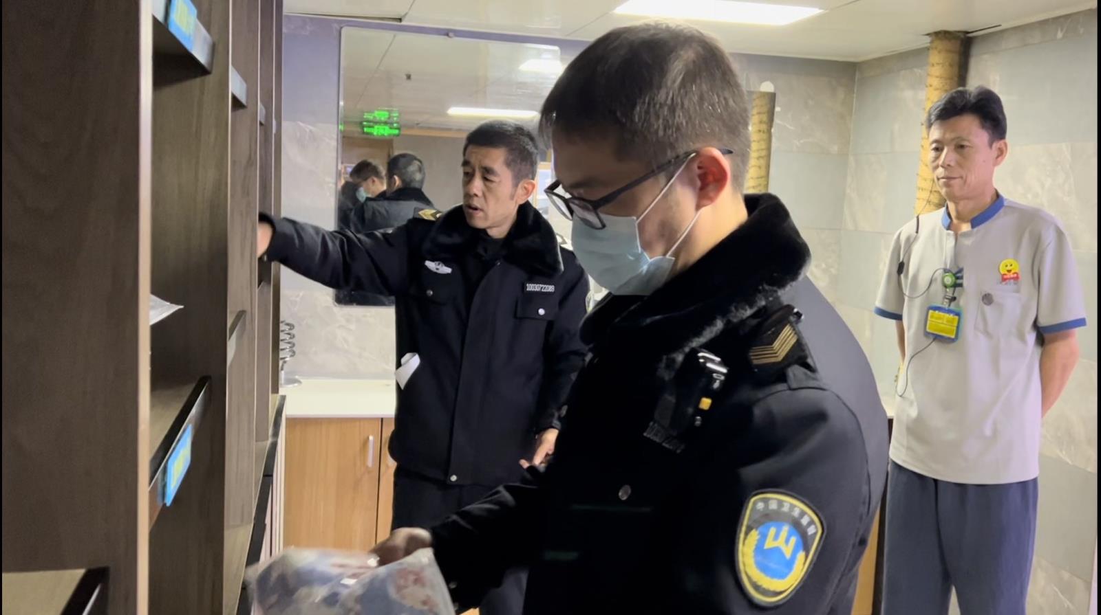 微信图片_20231219171138.jpg 微信图片_20231219171138.jpg