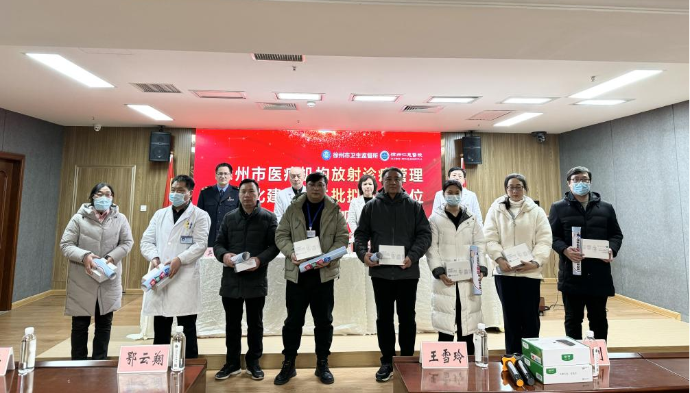 微信图片_20231222163752.png 微信图片_20231222163752.png