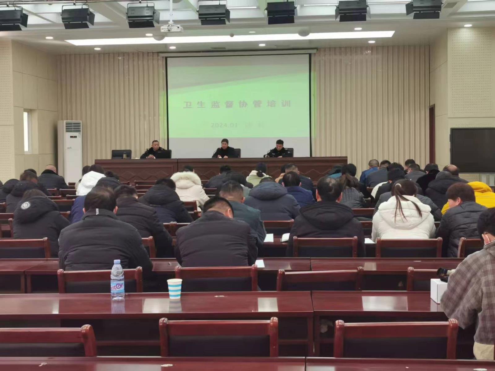 微信图片_20240129140856.jpg 微信图片_20240129140856.jpg