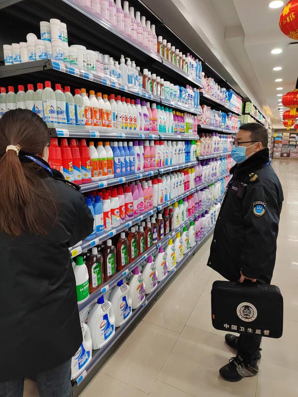 微信图片_20240129105113.jpg 微信图片_20240129105113.jpg