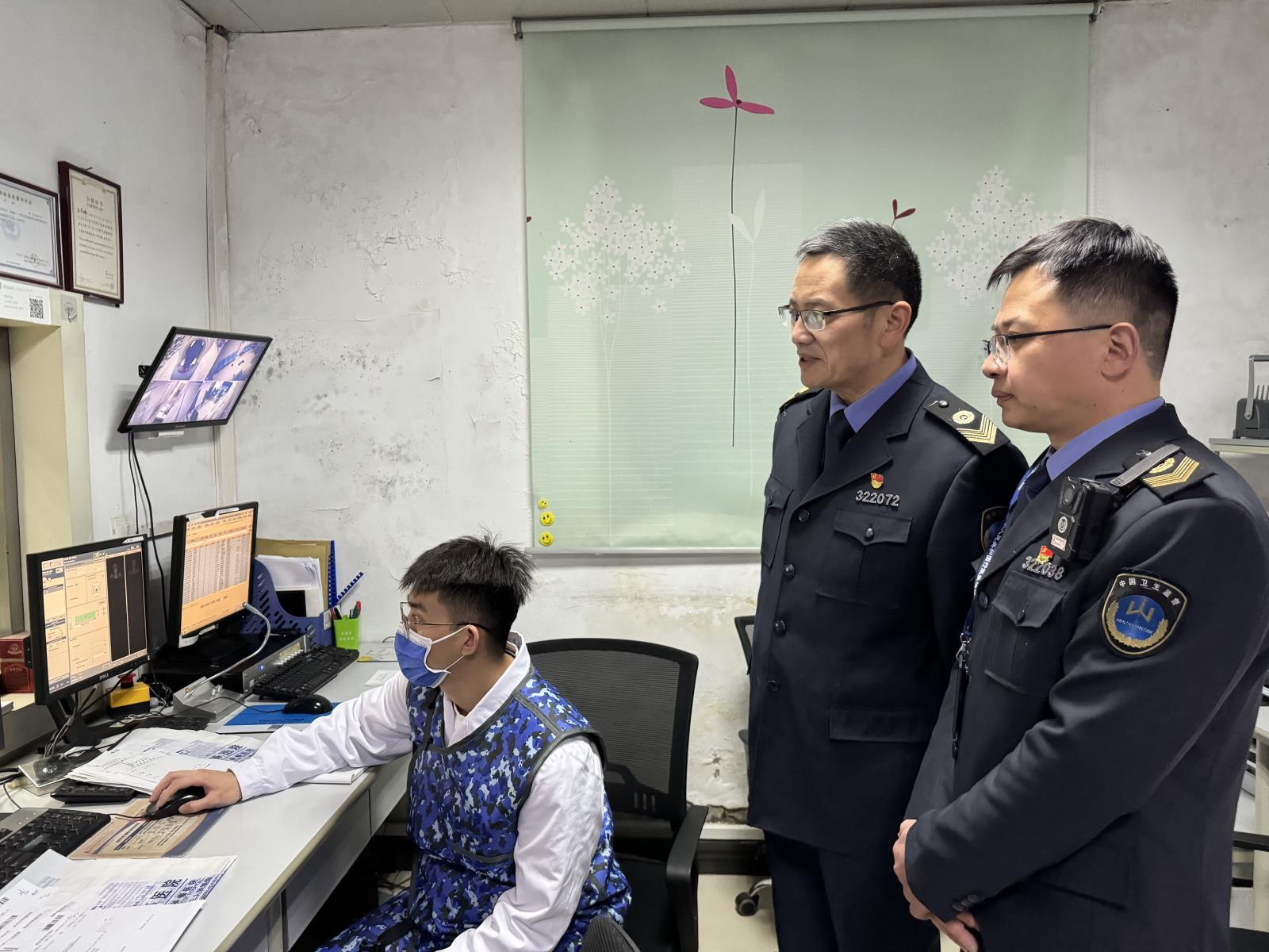 微信图片_20240228092951.jpg 微信图片_20240228092951.jpg