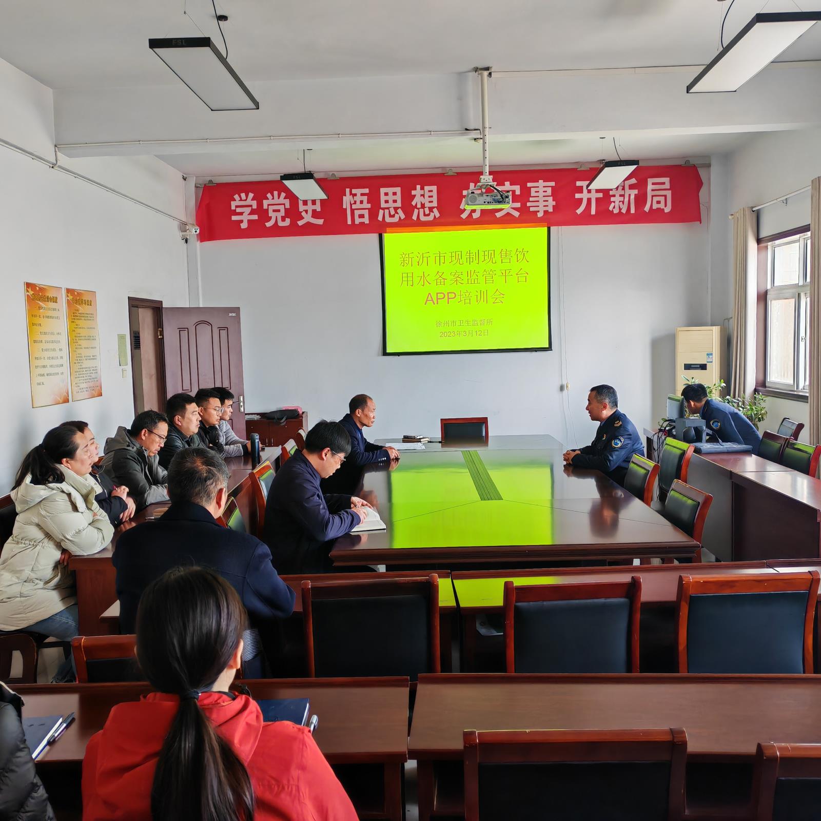 微信图片_20240312161002.jpg 微信图片_20240312161002.jpg