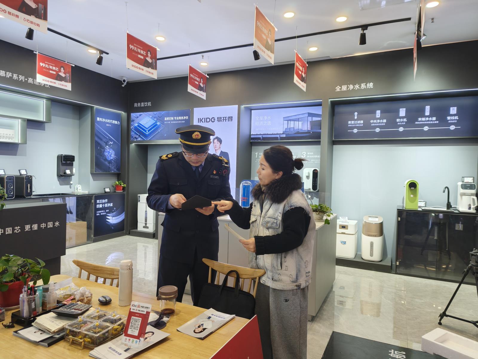 微信图片_20240318164310.jpg 微信图片_20240318164310.jpg