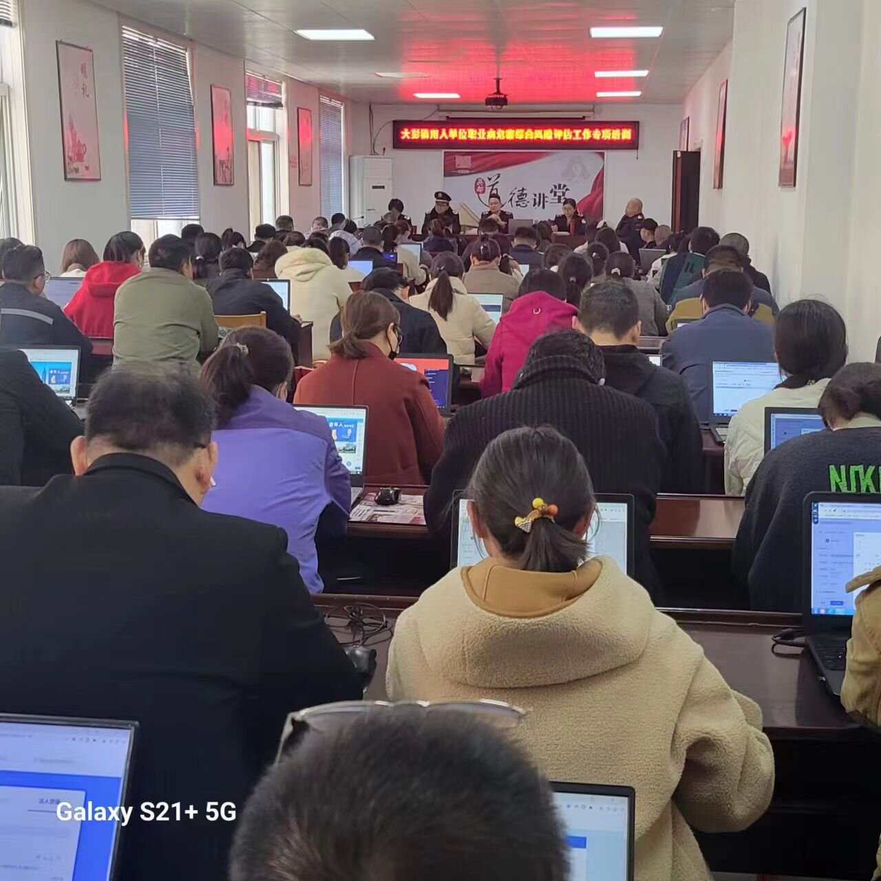 微信图片_20240325151740_proc.jpg 微信图片_20240325151740_proc.jpg