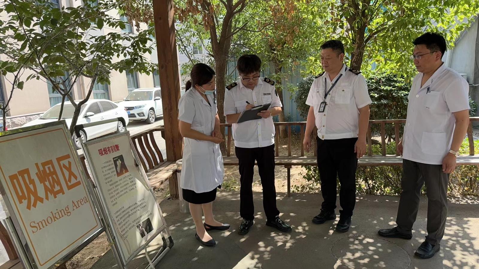 鼓楼区疾控中心(卫生监督所)开展医疗机构控烟专项监督检查工作.jpg 鼓楼区疾控中心(卫生监督所)开展医疗机构控烟专项监督检查工作.jpg