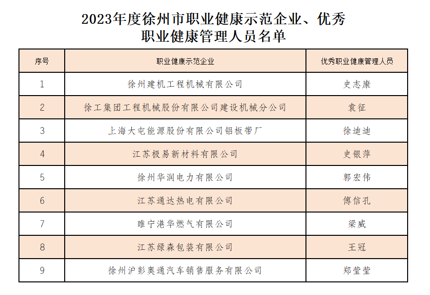 1719215240693.jpg 1719215240693.jpg