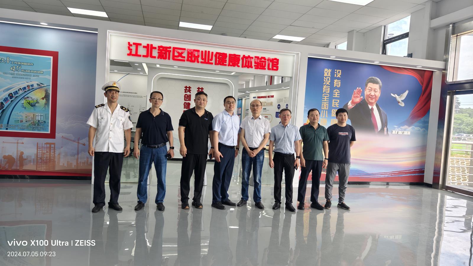 微信图片_20240705202703.jpg 微信图片_20240705202703.jpg