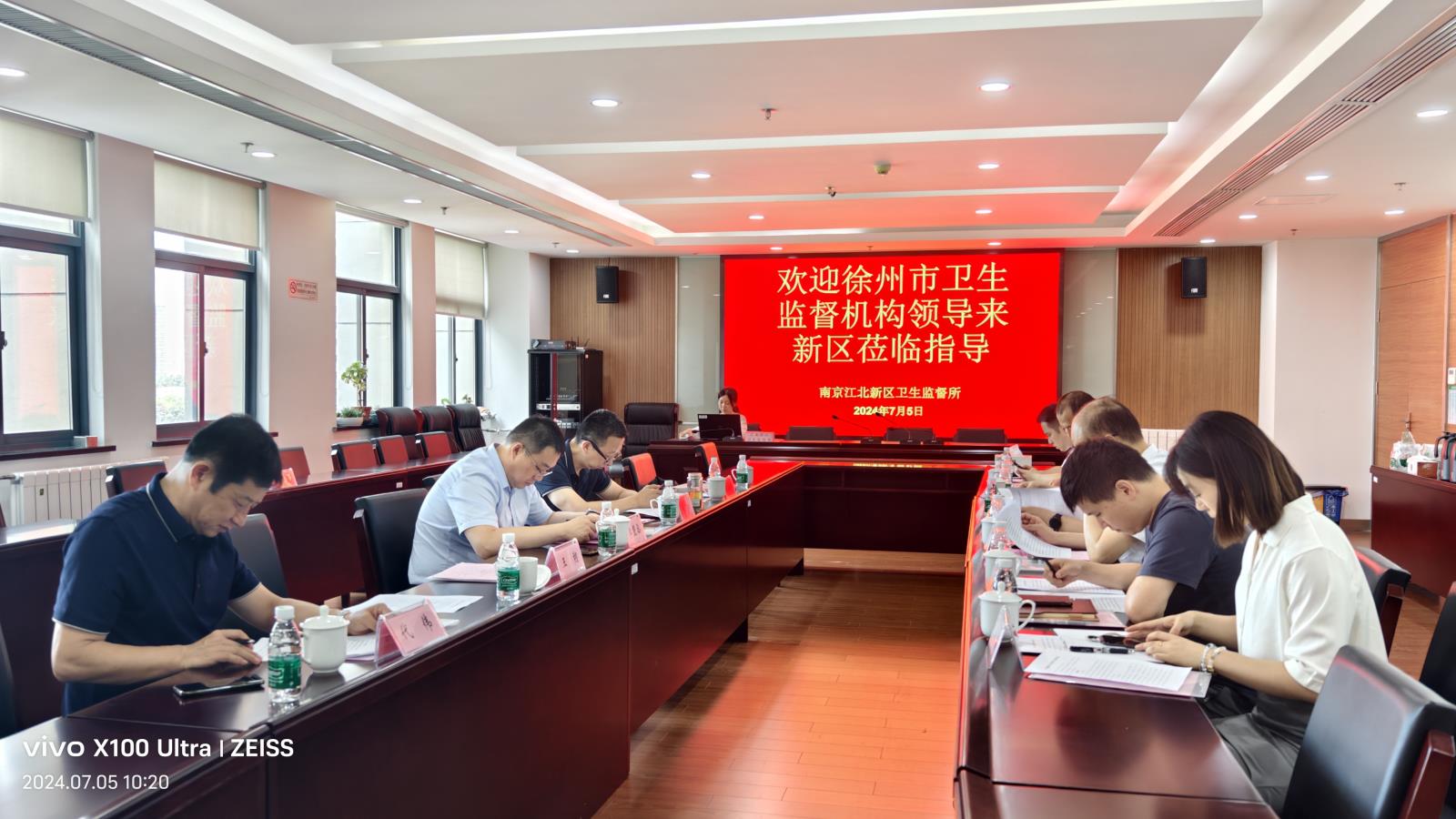 微信图片_20240705202657.jpg 微信图片_20240705202657.jpg