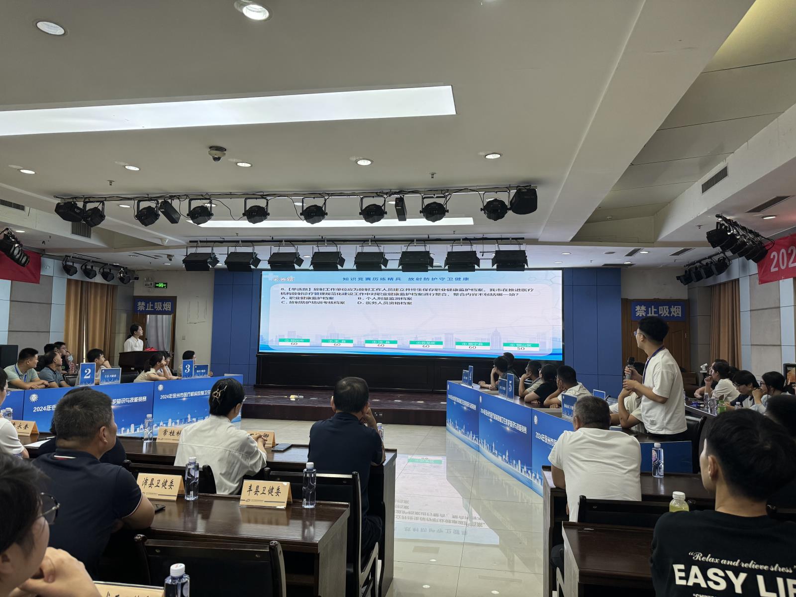 微信图片_20240902171925.jpg 微信图片_20240902171925.jpg