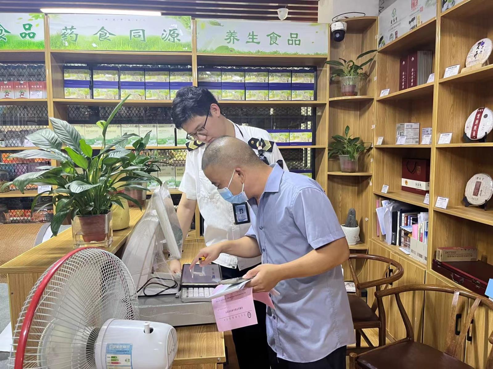 鼓楼区开展养生保健服务机构非法行医整治行动.jpg 鼓楼区开展养生保健服务机构非法行医整治行动.jpg