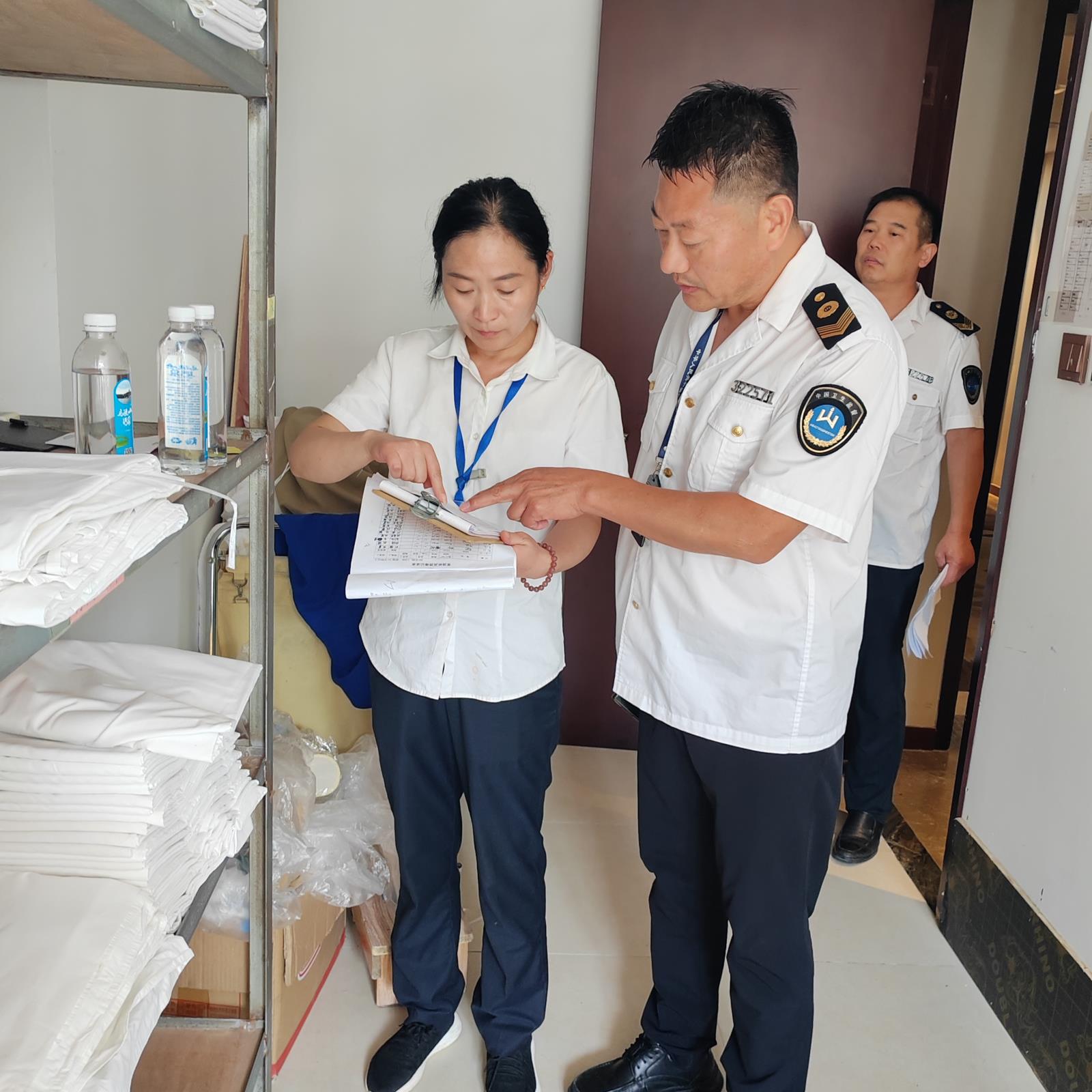 微信图片_20240929105601.jpg 微信图片_20240929105601.jpg