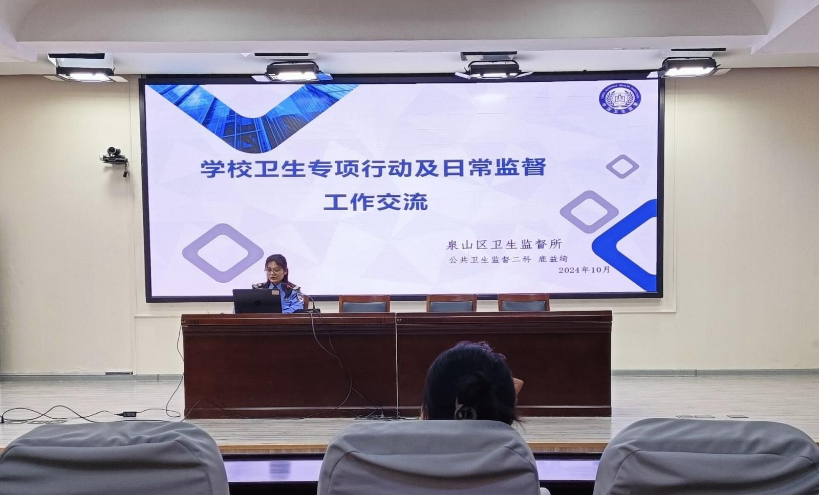 ee01e2462e5a1ce1b61331ca70db3819_proc.jpg ee01e2462e5a1ce1b61331ca70db3819_proc.jpg