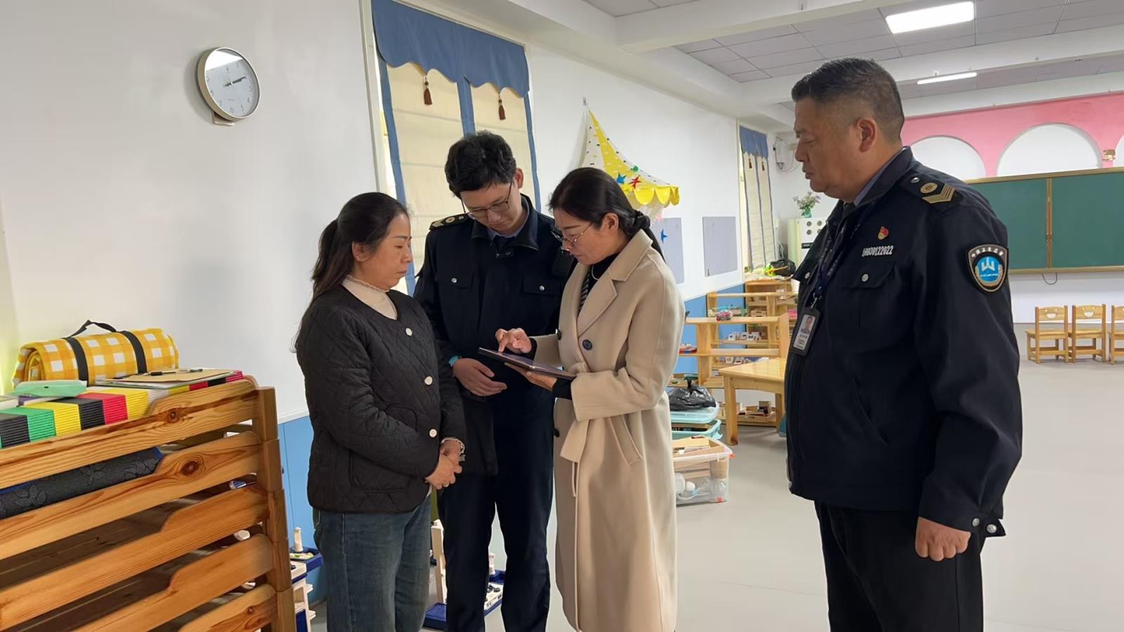 鼓楼区开展托幼机构室内采光照明抽检工作.jpg 鼓楼区开展托幼机构室内采光照明抽检工作.jpg