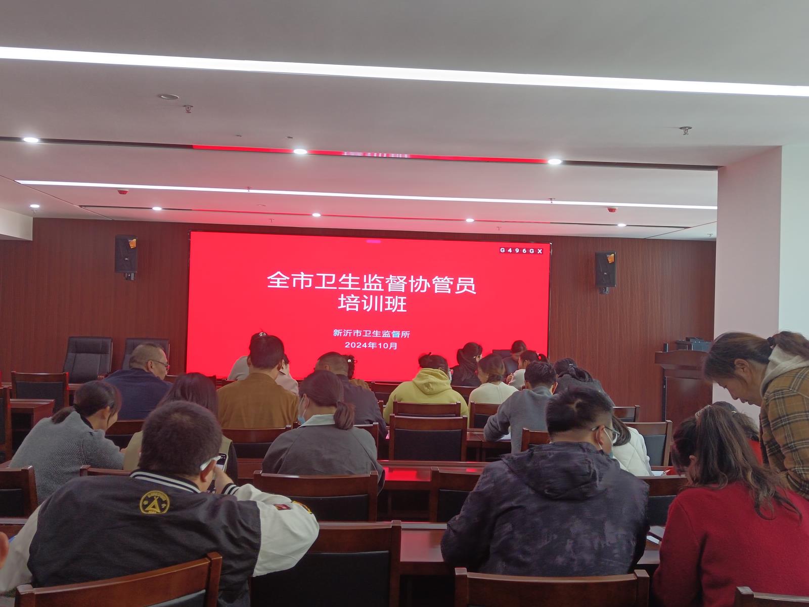 微信图片_20241024143615.jpg 微信图片_20241024143615.jpg