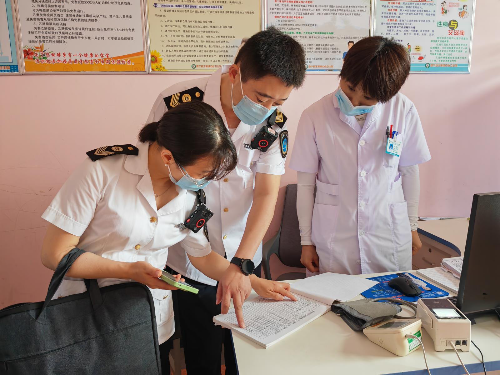 QQ图片20241028170306.jpg QQ图片20241028170306.jpg