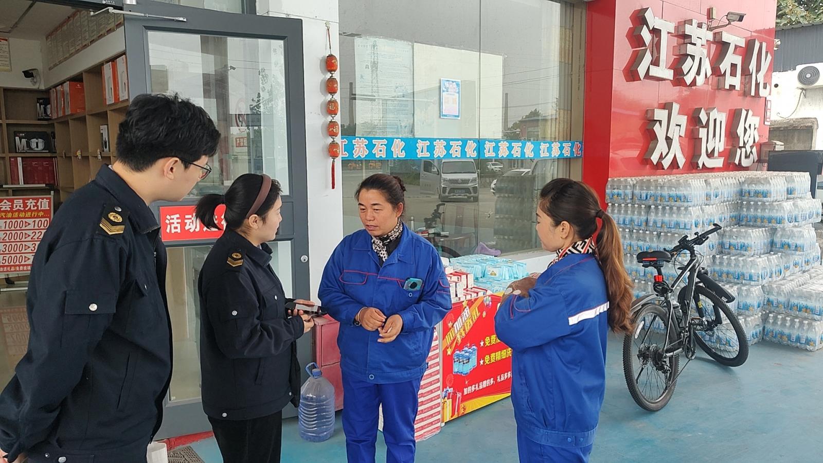 鼓楼区圆满完成国家、省级、市级“双随机一公开”卫生监督工作.jpg 鼓楼区圆满完成国家、省级、市级“双随机一公开”卫生监督工作.jpg