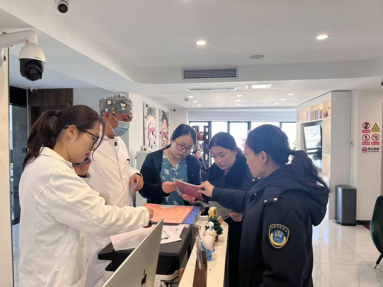 鼓楼区开展口腔诊疗机构专项监督检查.jpg 鼓楼区开展口腔诊疗机构专项监督检查.jpg