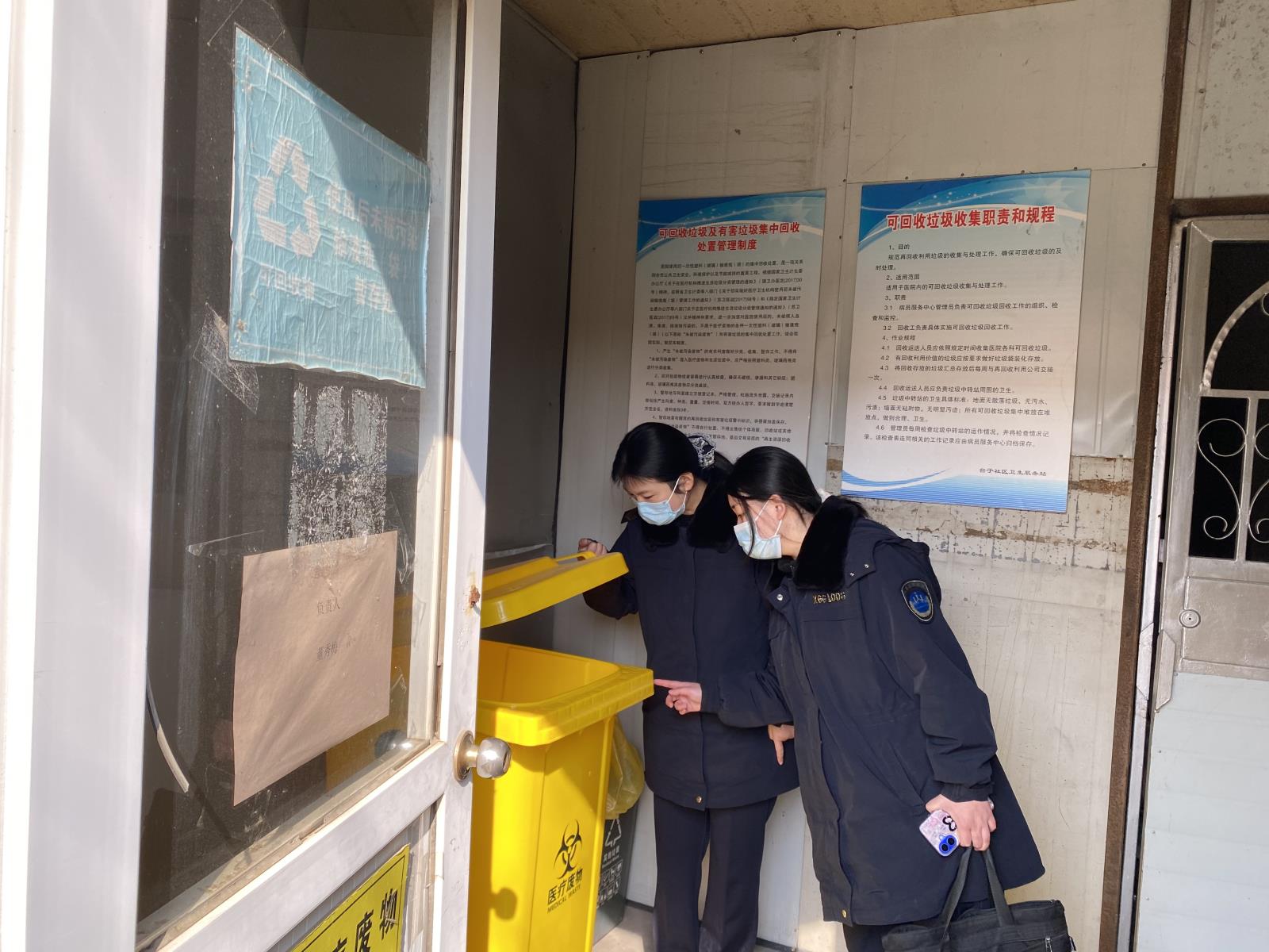 鼓楼区开展医疗废物专项监督检查工作.jpg 鼓楼区开展医疗废物专项监督检查工作.jpg