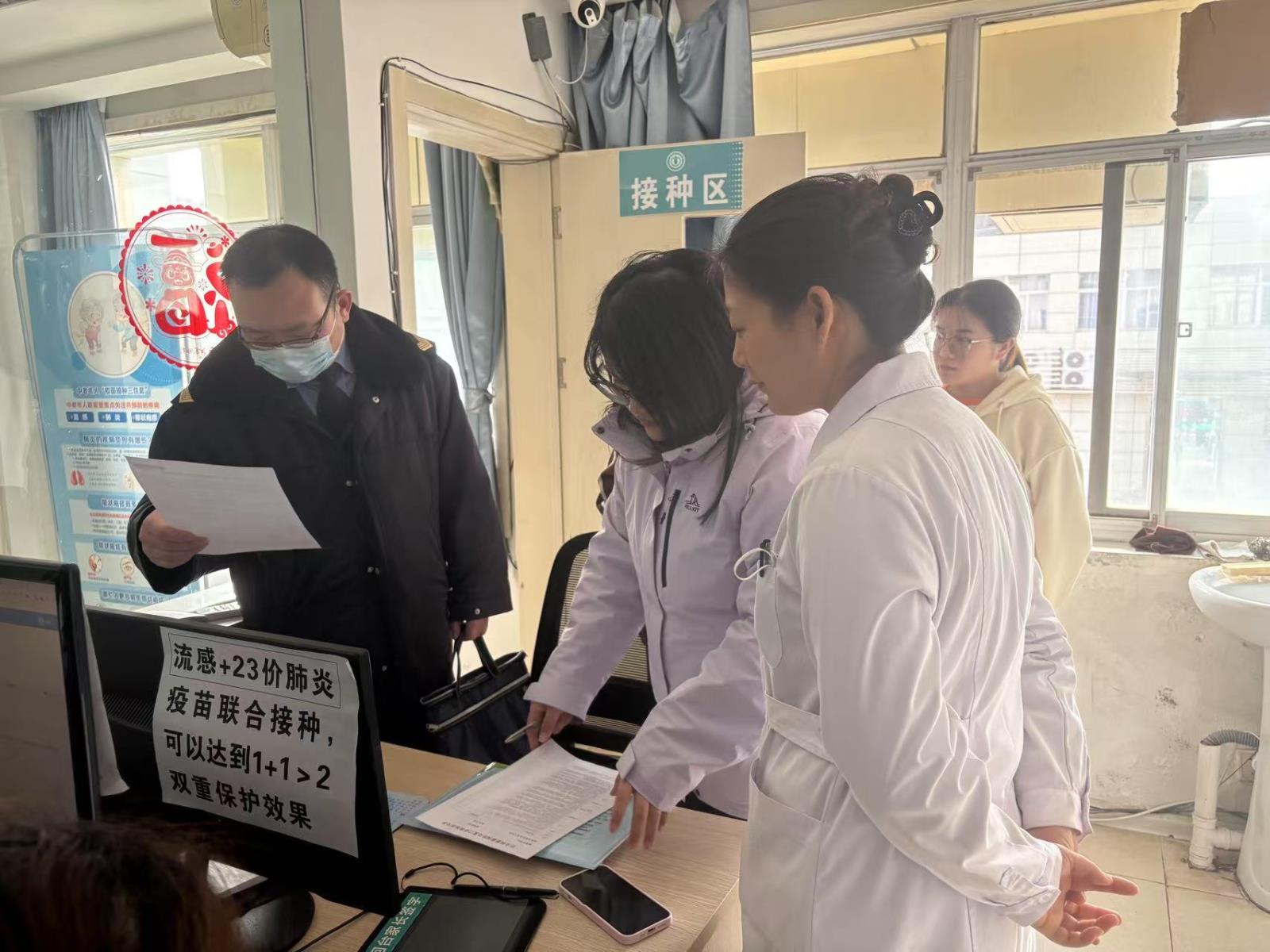 鼓楼区开展蓝盾保障预防接种安全行动.jpg 鼓楼区开展蓝盾保障预防接种安全行动.jpg