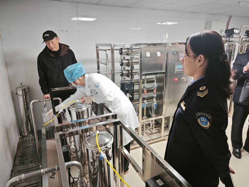 微信图片_20250325140111.jpg 微信图片_20250325140111.jpg