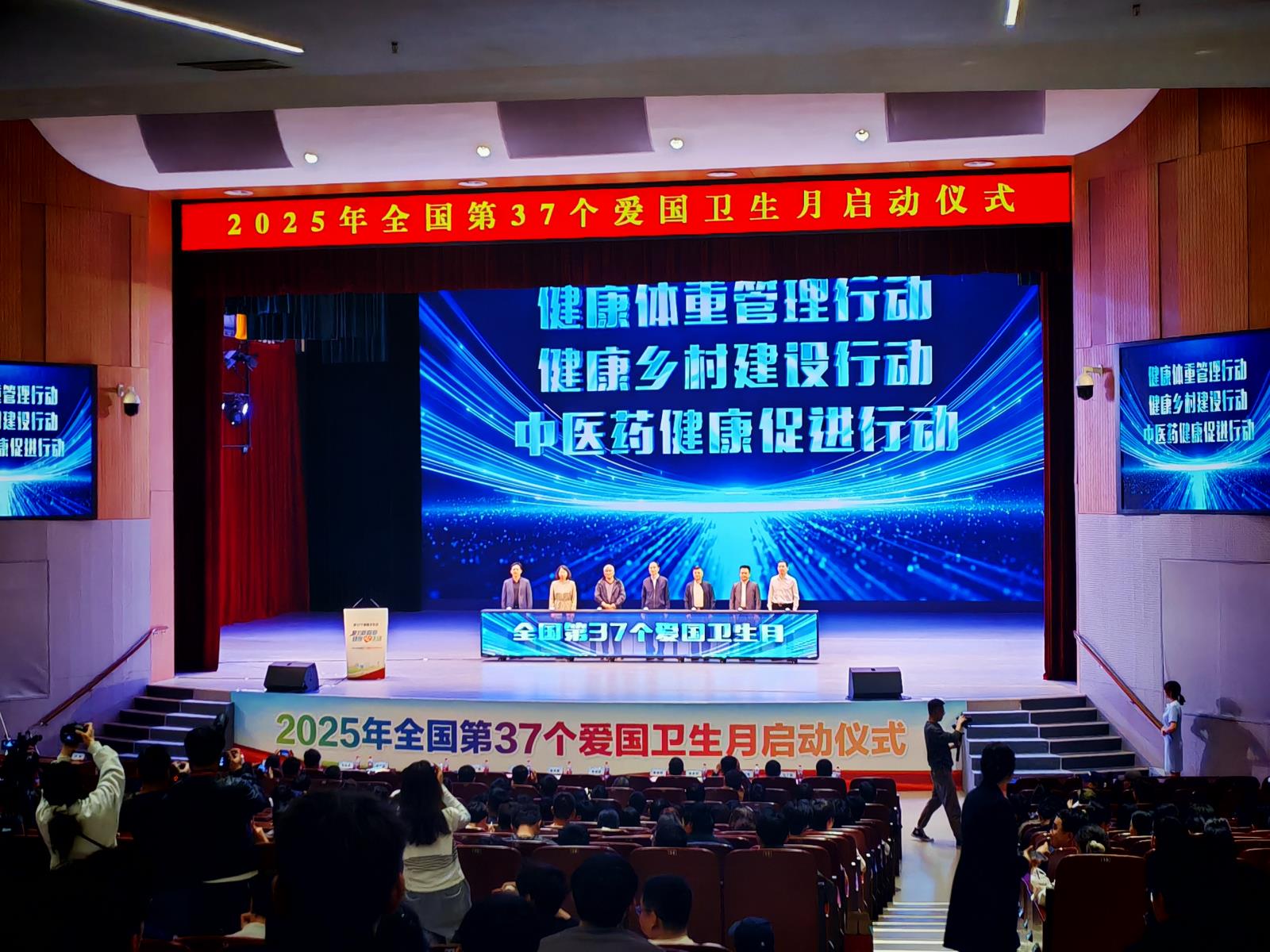 微信图片_20250427103645.jpg 微信图片_20250427103645.jpg