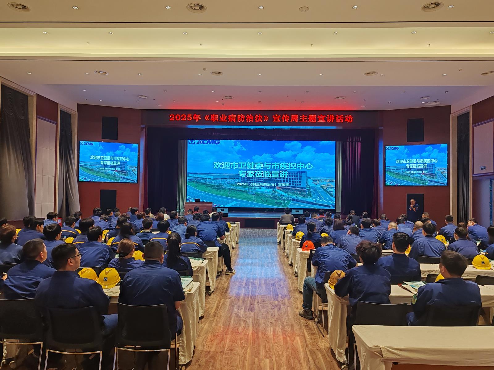 微信图片_20250429152600.jpg 微信图片_20250429152600.jpg