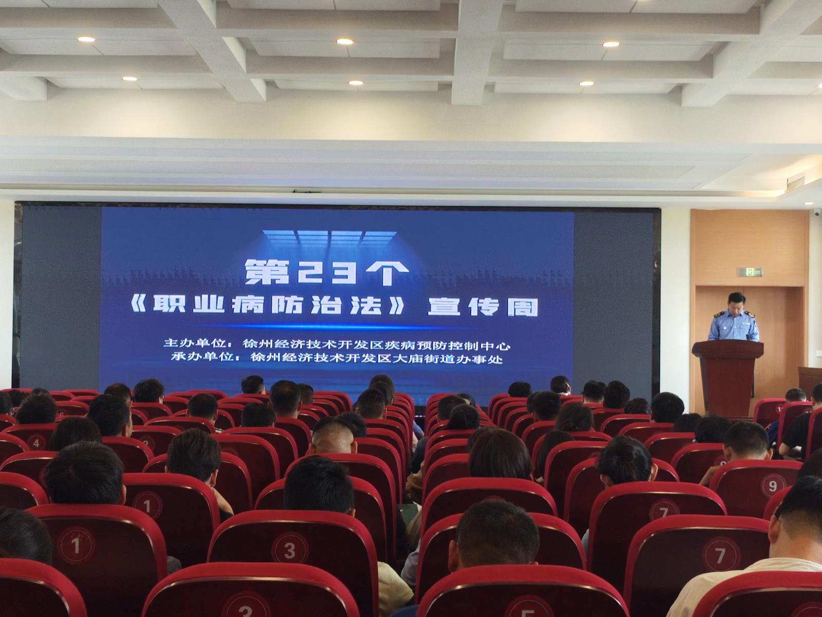 微信图片_20250430160524.jpg 微信图片_20250430160524.jpg